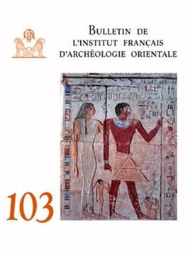 Institut Français d'Archéologie Orientale