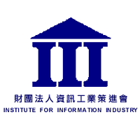 Institute for Information Industry wwwzigbeeorgwpcontentuploads201411iiigif