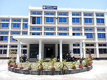 Institute of Business Administration, University of Rajshahi httpsuploadwikimediaorgwikipediacommonsthu