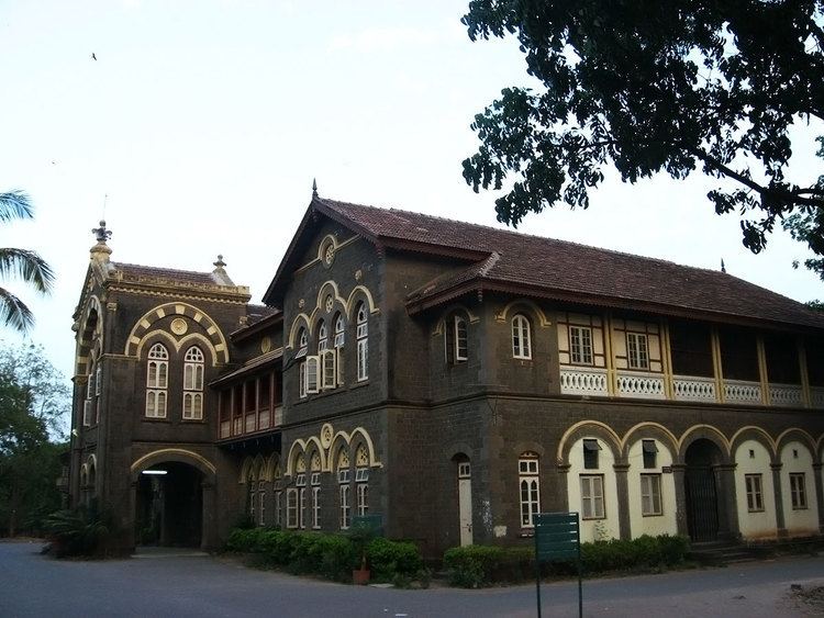 Institute of Management Development and Research, Pune