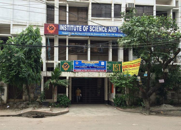 Institute of Science and Technology, Bangladesh