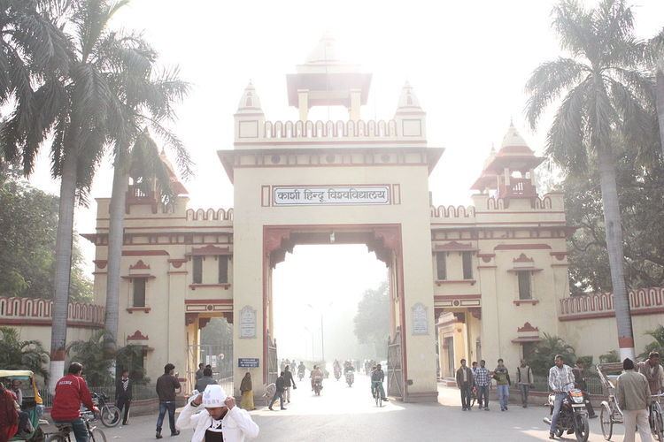 Institute of Science, Banaras Hindu University