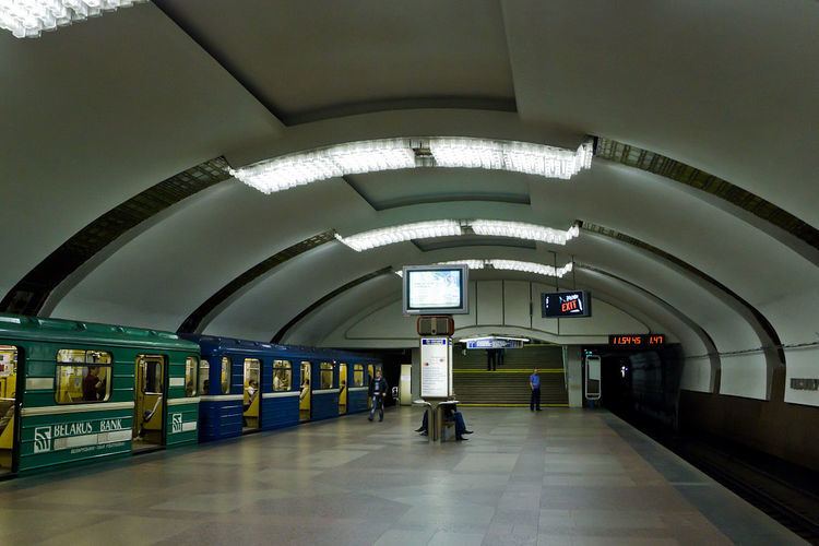 Instytut Kuĺtury (Minsk Metro)