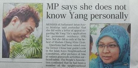 Intan Azura Mokhtar MP Intan breaks silence on criticisms The Online Citizen