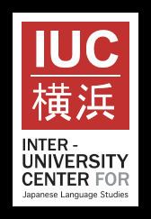 Inter-University Center for Japanese Language Studies httpswebstanfordedudeptIUCcgibingfxIUC
