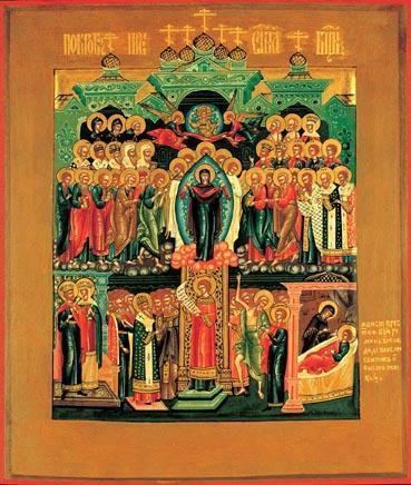 Intercession of the Theotokos