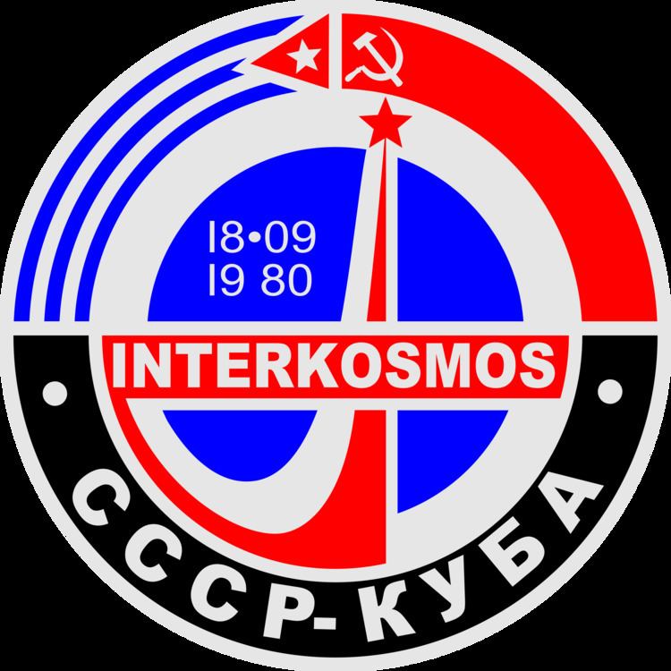 Interkosmos Clipart InterKosmos