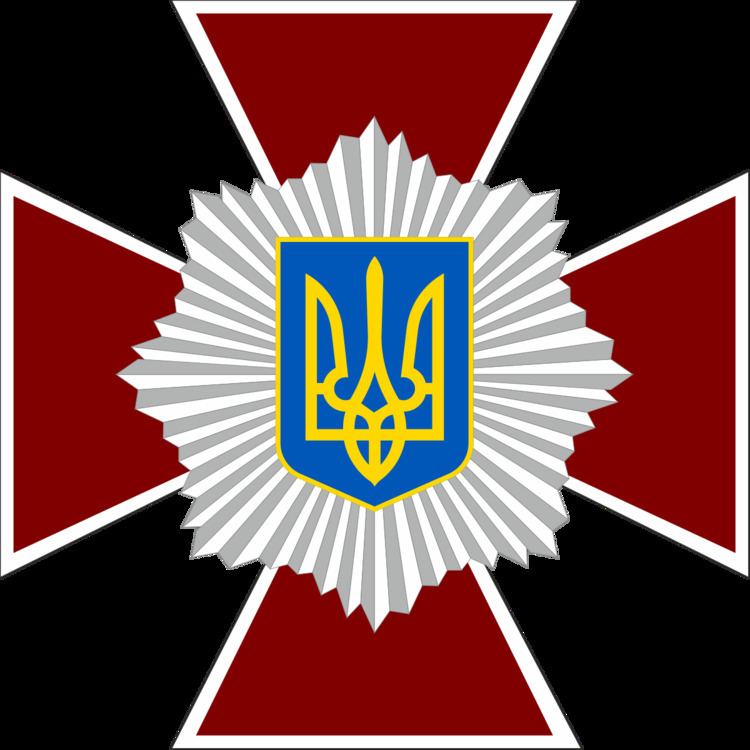 Internal Troops of Ukraine