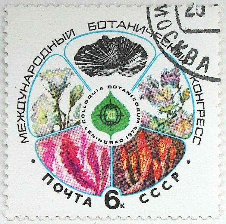 International Botanical Congress