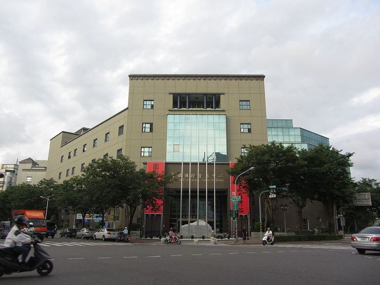 International Convention Center Kaohsiung