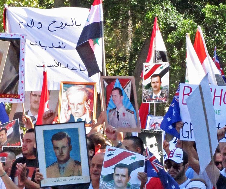 International demonstrations and protests relating to the Syrian Civil War