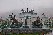 International Equestrian Sports Complex httpsuploadwikimediaorgwikipediacommonsthu