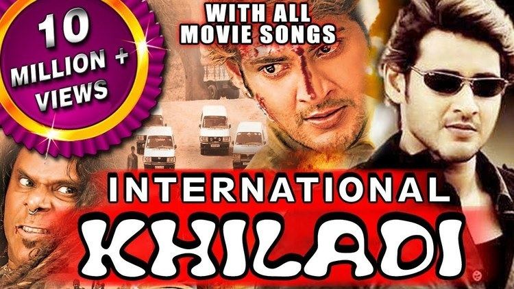 International Khiladi Athidhi 2015 Full Hindi Dubbed Movie With