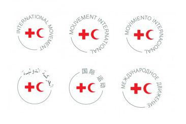International Red Cross and Red Crescent Movement A logo for the International Red Cross and Red Crescent Movement