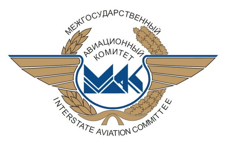 Interstate Aviation Committee