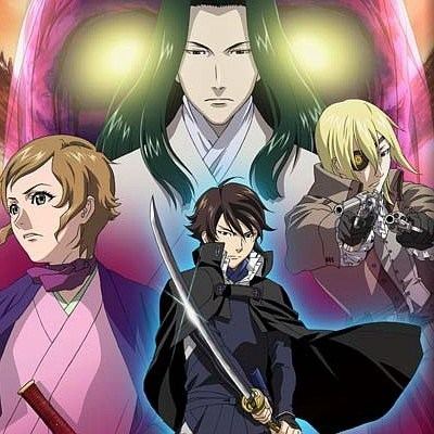 Intrigue in the Bakumatsu – Irohanihoheto Intrigue in the Bakumatsu Irohanihoheto TV Anime News Network