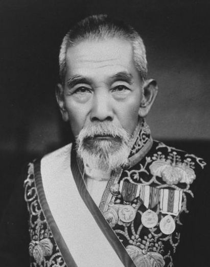 Inukai Tsuyoshi Inukai Tsuyoshi Wikiwand