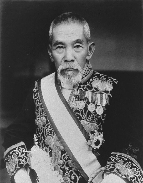 Inukai Tsuyoshi httpsuploadwikimediaorgwikipediacommonsthu
