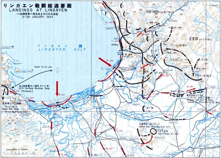 Invasion of Lingayen Gulf Chapter 15 Battle on Luzon