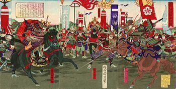 Invasion of Shikoku (1585) httpsuploadwikimediaorgwikipediacommonsthu