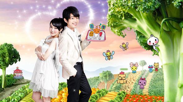 Invincible Shan Bao Mei Invincible Shan Bao Mei Watch Full Episodes Free