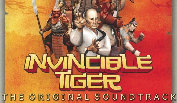 Invincible Tiger: The Legend of Han Tao Invincible Tiger The Legend of Han Tao Game Giant Bomb
