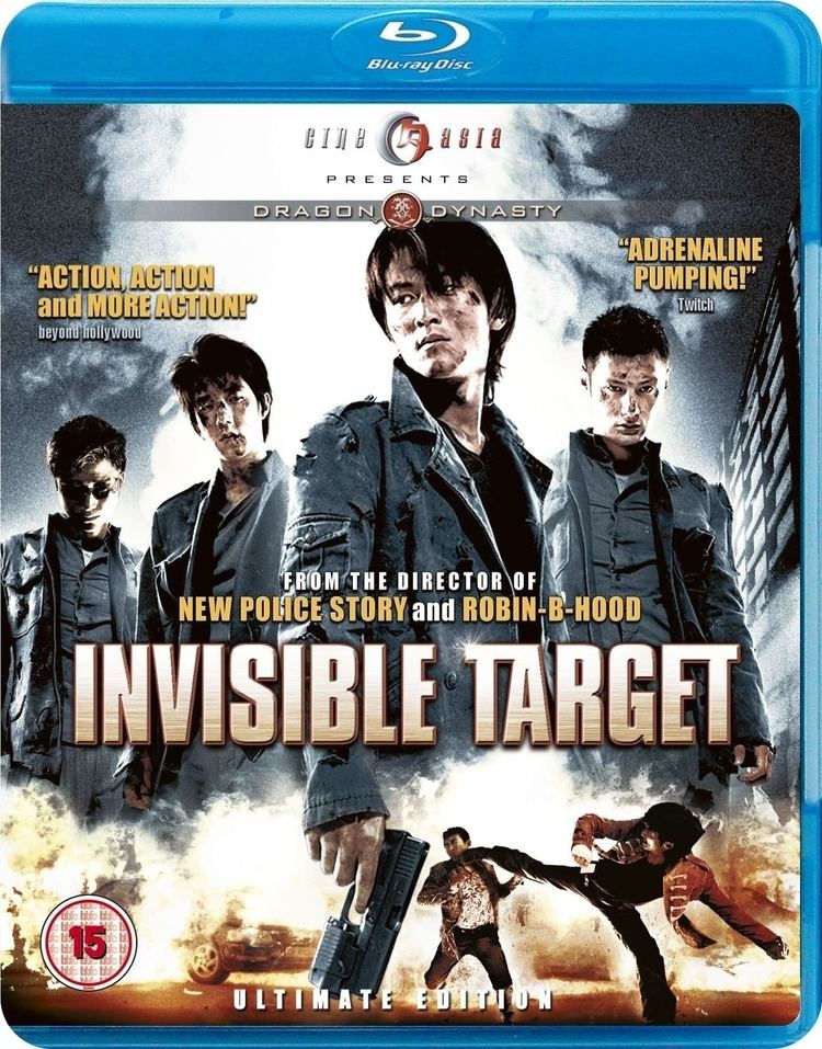 Invisible Target Invisible Target Bluray United Kingdom