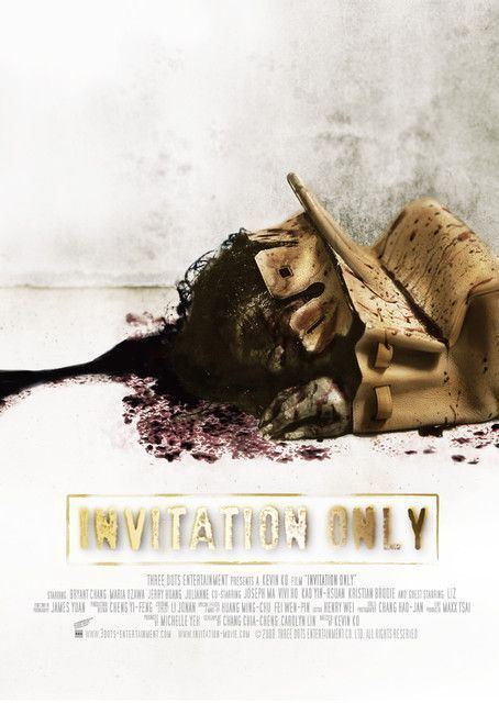 Invitation Only (film) INVITATION ONLY Review HorrorsNotDeadcom A Favorite Horror