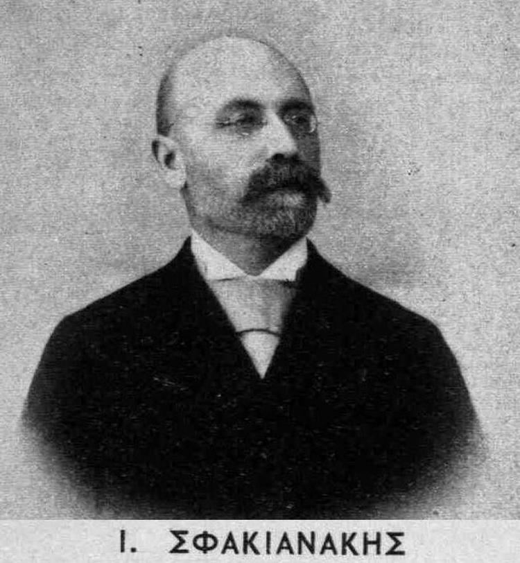 Ioannis Sfakianakis httpsuploadwikimediaorgwikipediacommons00