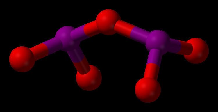 Iodine oxide