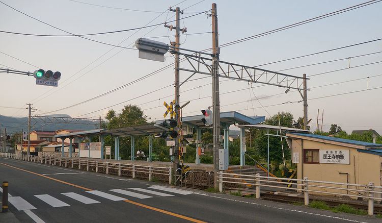 Iohji-mae Station