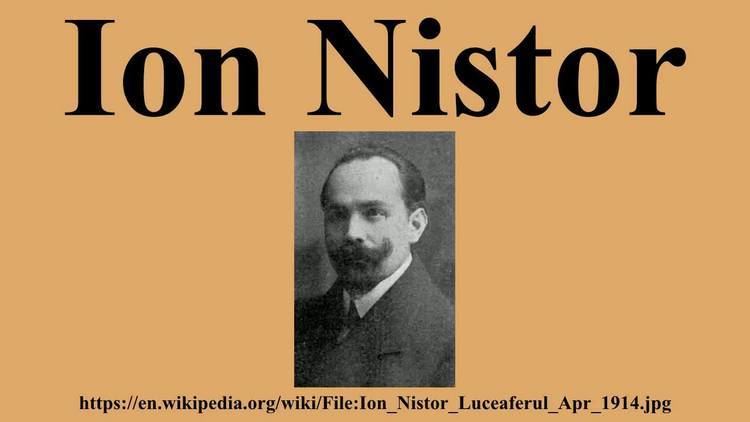 Ion Nistor Ion Nistor YouTube