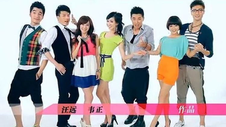 IPartment Critics call Chinese sitcom Ipartment a blatant Friends ripoff