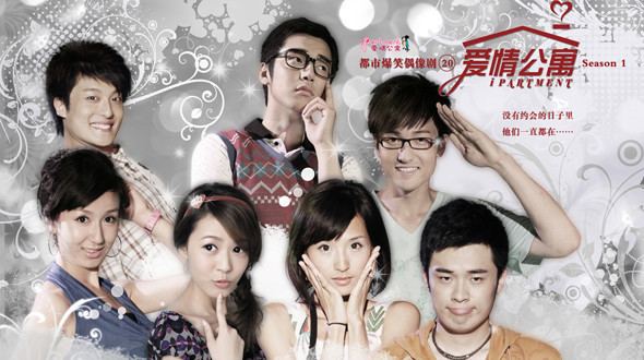 IPartment iPartment Watch Full Episodes Free China TV Shows