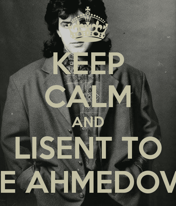 Ipče Ahmedovski KEEP CALM AND LISENT TO IPE AHMEDOVSKI Poster harisharydervisevic