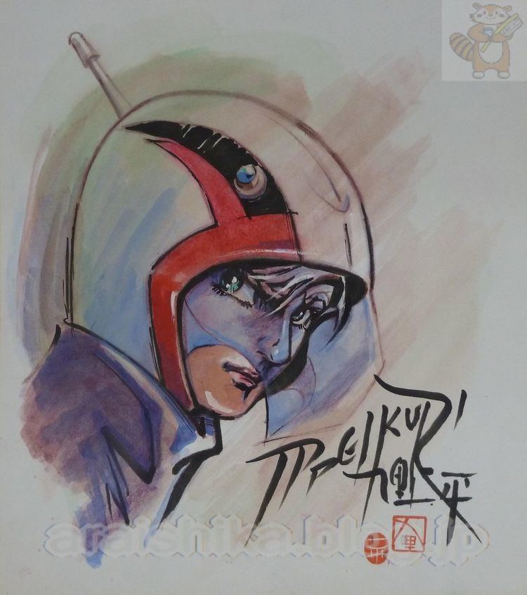 Pen and ink illustration by Ippei Kuri. ©2008 Tatsunoko Productions and Speed  Racer Enterprises.