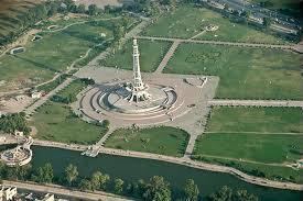 Iqbal Park Iqbal Park Lahore