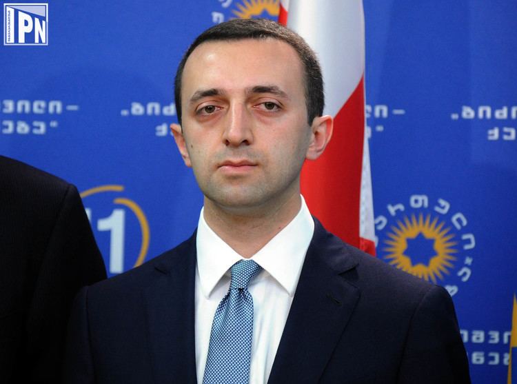 Irakli Garibashvili Irakli Garibashvili has been appointed as new Prime