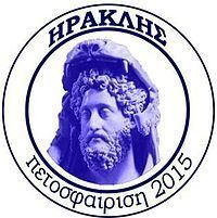 Iraklis Thessaloniki V.C. httpsuploadwikimediaorgwikipediaenthumb5