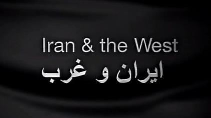 Iran and the West movie poster