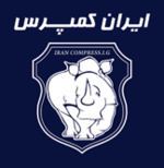 Iran Compress Industrial Group httpsuploadwikimediaorgwikipediacommonsthu
