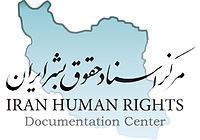 Iran Human Rights Documentation Center httpsuploadwikimediaorgwikipediacommonsthu