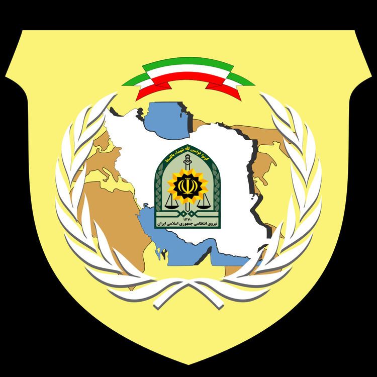Iranian Anti-Narcotics Police