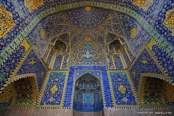Iranian architecture Persian Language Program at UIUC Site