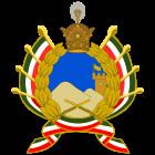 Iranian Gendarmerie httpsuploadwikimediaorgwikipediacommonsthu