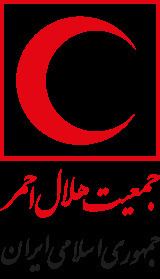 Iranian Red Crescent Society httpsuploadwikimediaorgwikipediacommonsthu