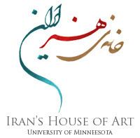 Iran's House of Art