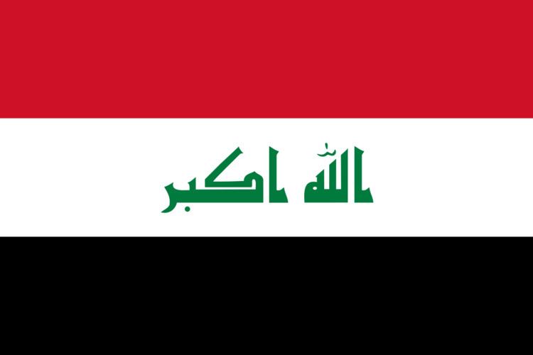 Iraq at the 2012 Summer Olympics