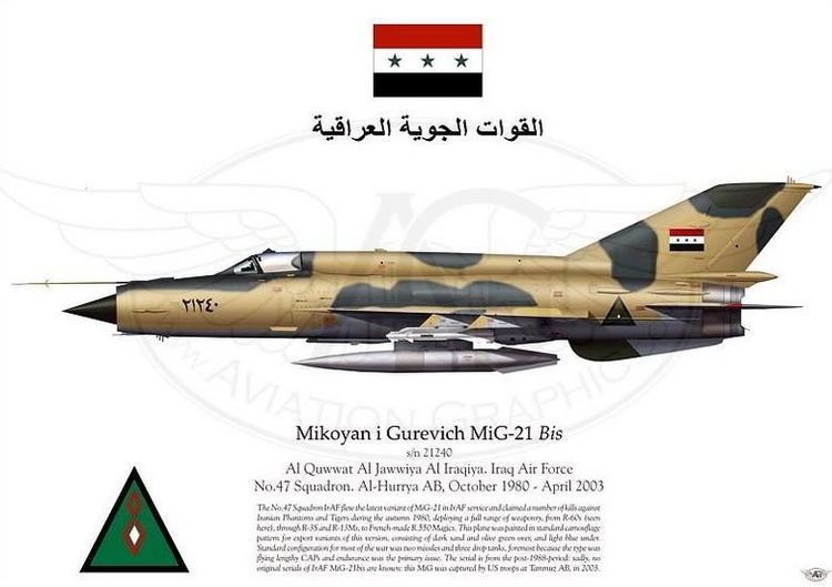 Iraqi Air Force Iraqi Air Force Weapons and Warfare