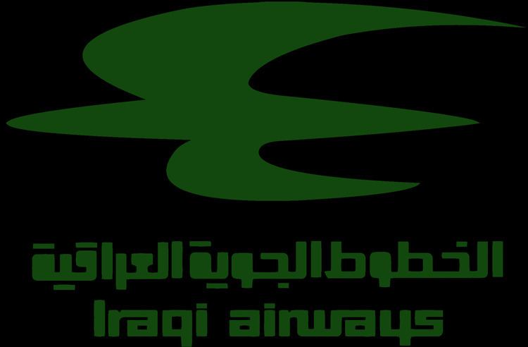 Iraqi Airways httpsuploadwikimediaorgwikipediacommonsthu